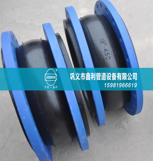 從兩個(gè)重要方面來(lái)判斷橡膠接頭質(zhì)量的好壞