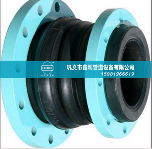 橡膠軟接頭耐老化的四大優(yōu)勢