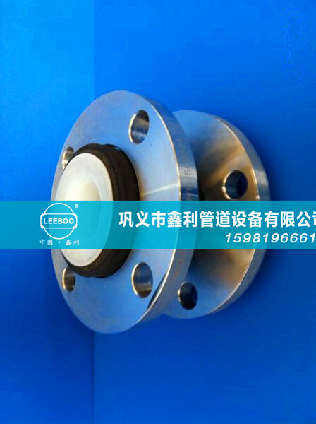 橡膠接頭在安裝中注意哪些細節(jié)