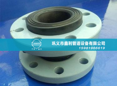 什么是橡膠接頭的工作壓力?如何選擇?