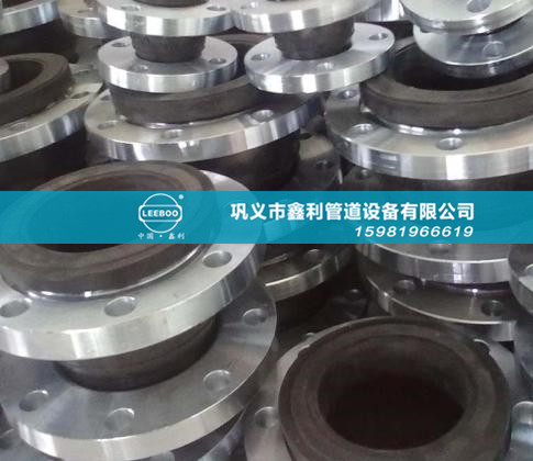 橡膠接頭在什么情況下需要使用限位裝置？