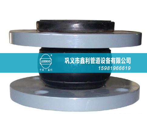 橡膠軟接頭有哪些運(yùn)用的地方