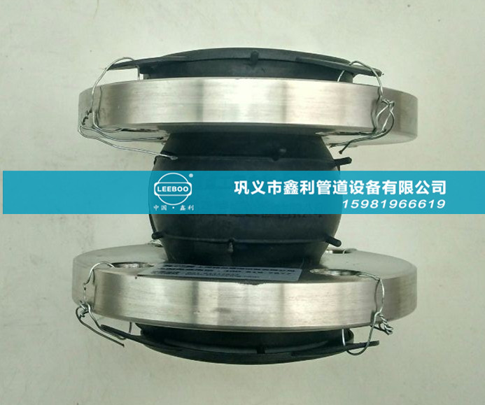 橡膠接頭怎樣進(jìn)行潤(rùn)滑