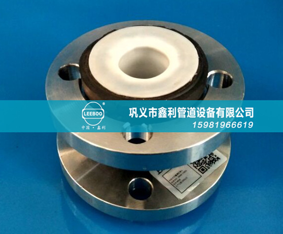 耐磨可曲撓橡膠軟接頭有哪些特征特點(diǎn)