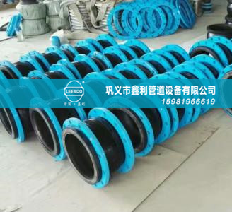 JGD型耐負壓可曲撓橡膠軟連接安裝知識