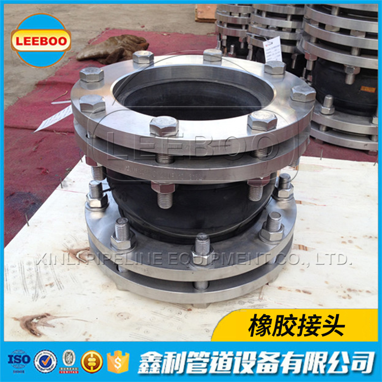 分析單球體橡膠接頭的優(yōu)點(diǎn)所在