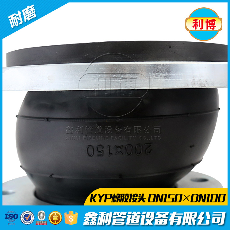 橡膠軟接頭防開(kāi)裂的方法有哪些？