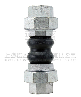 鑫利<a href=http://www.xinligd.com target=_blank class=infotextkey>橡膠接頭</a>發(fā)貨圖